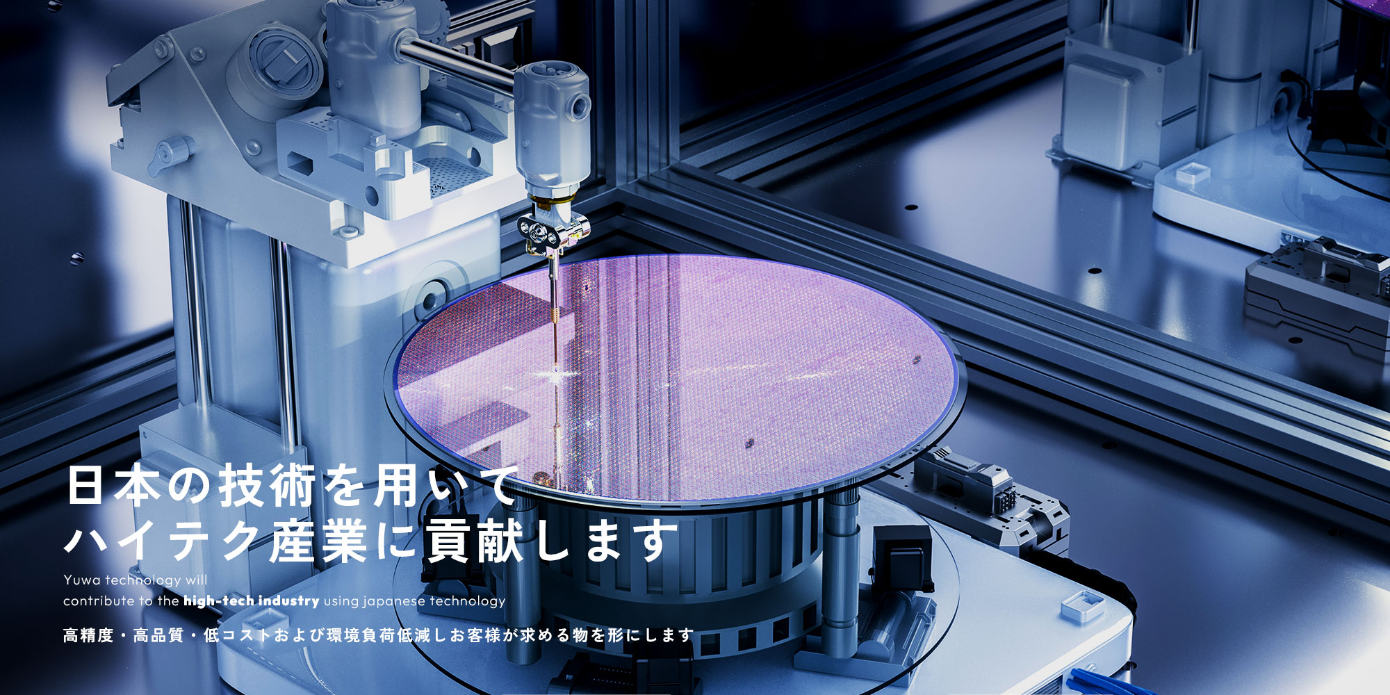 印刷用メイン画像